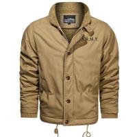 cms/erpbt/backend/web/uploads/erp/collection/images/Men Clothes/WangJi/EN0124435/img_b/EN0124435_img_b_1